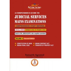 Pariksha Manthan's A Compendious Guide To Judicial Services Mains Examinations Volume 2 [JMFC-All States]  by Samarth Agrawal | Useful for Civil Judges/HJS/APO & other Competitive Exams